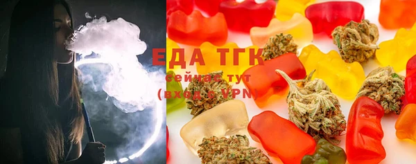 меф VHQ Аксай