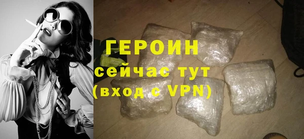 дживик Алагир