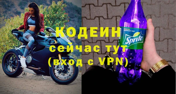 ешки Мурманск