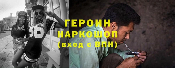 меф VHQ Аксай