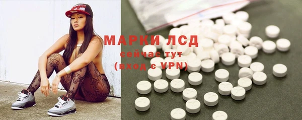 меф VHQ Аксай