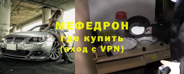 дживик Алагир