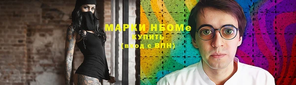 меф VHQ Аксай