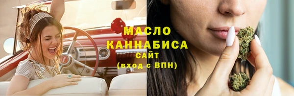меф VHQ Аксай