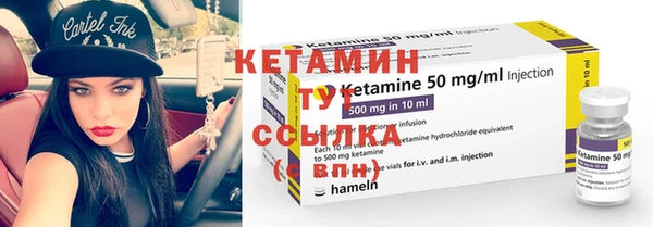 дживик Алагир