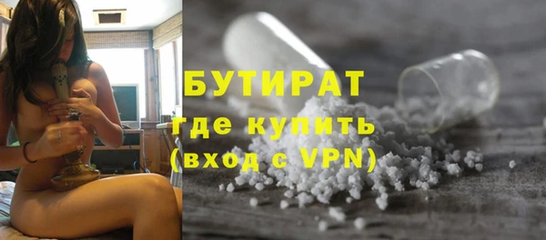 индика Нижневартовск