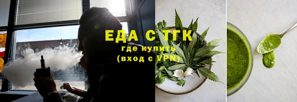 дживик Алапаевск