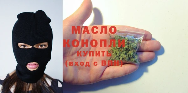 меф VHQ Аксай