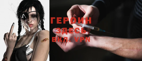 ешки Мурманск