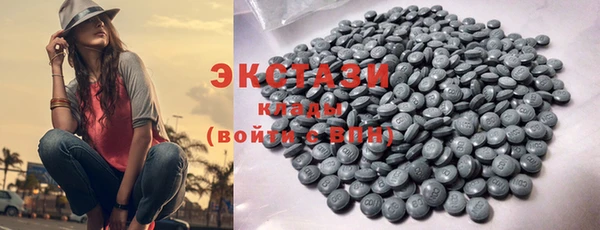 дживик Алагир
